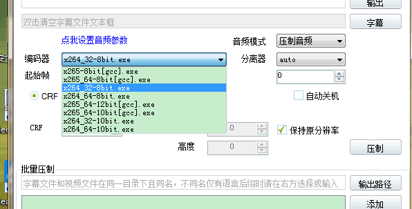 工具转化.png