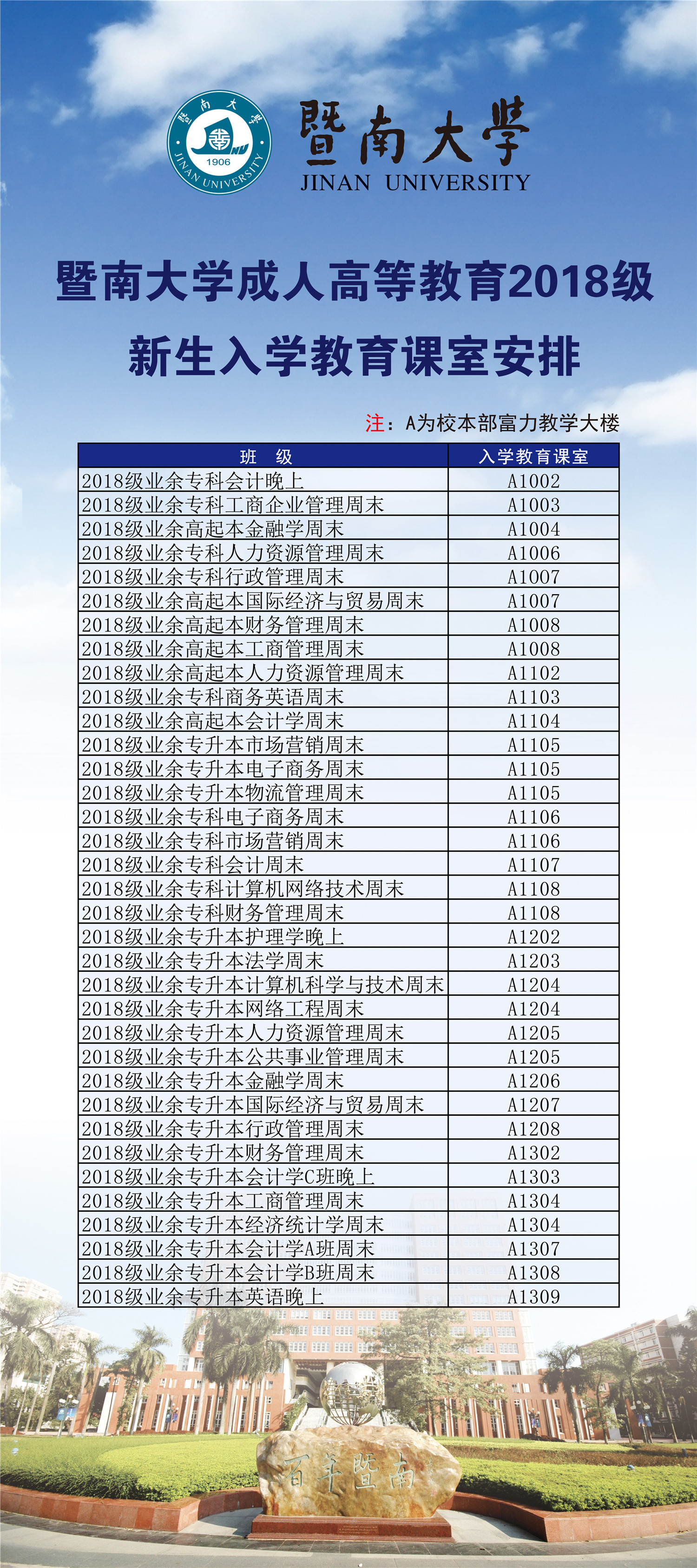 展架-03 3_副本1.jpg